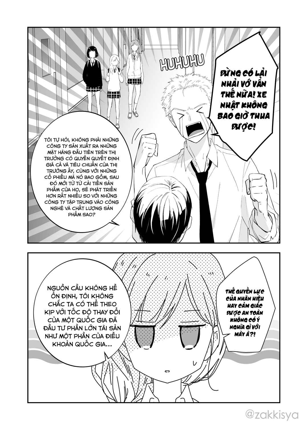 The World Will Be Destroyed Tomorrow, so I Want to Rub Your Boobs Chapter 4 - Page 3