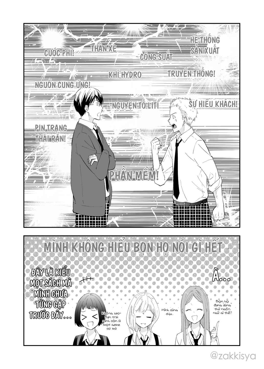 The World Will Be Destroyed Tomorrow, so I Want to Rub Your Boobs Chapter 4 - Page 4