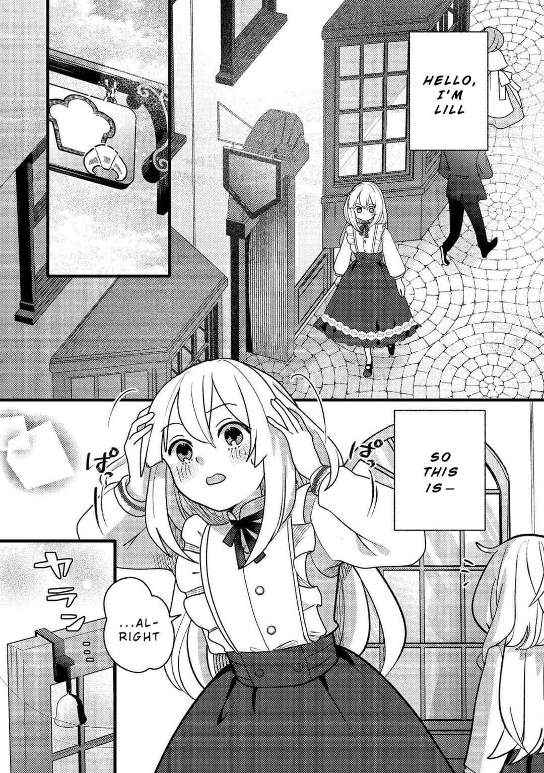 Tensei Nanmin Shoujo wa Shimin-ken wo 0 Kara Mezashite Hatarakimasu Chapter 8 - Page 1