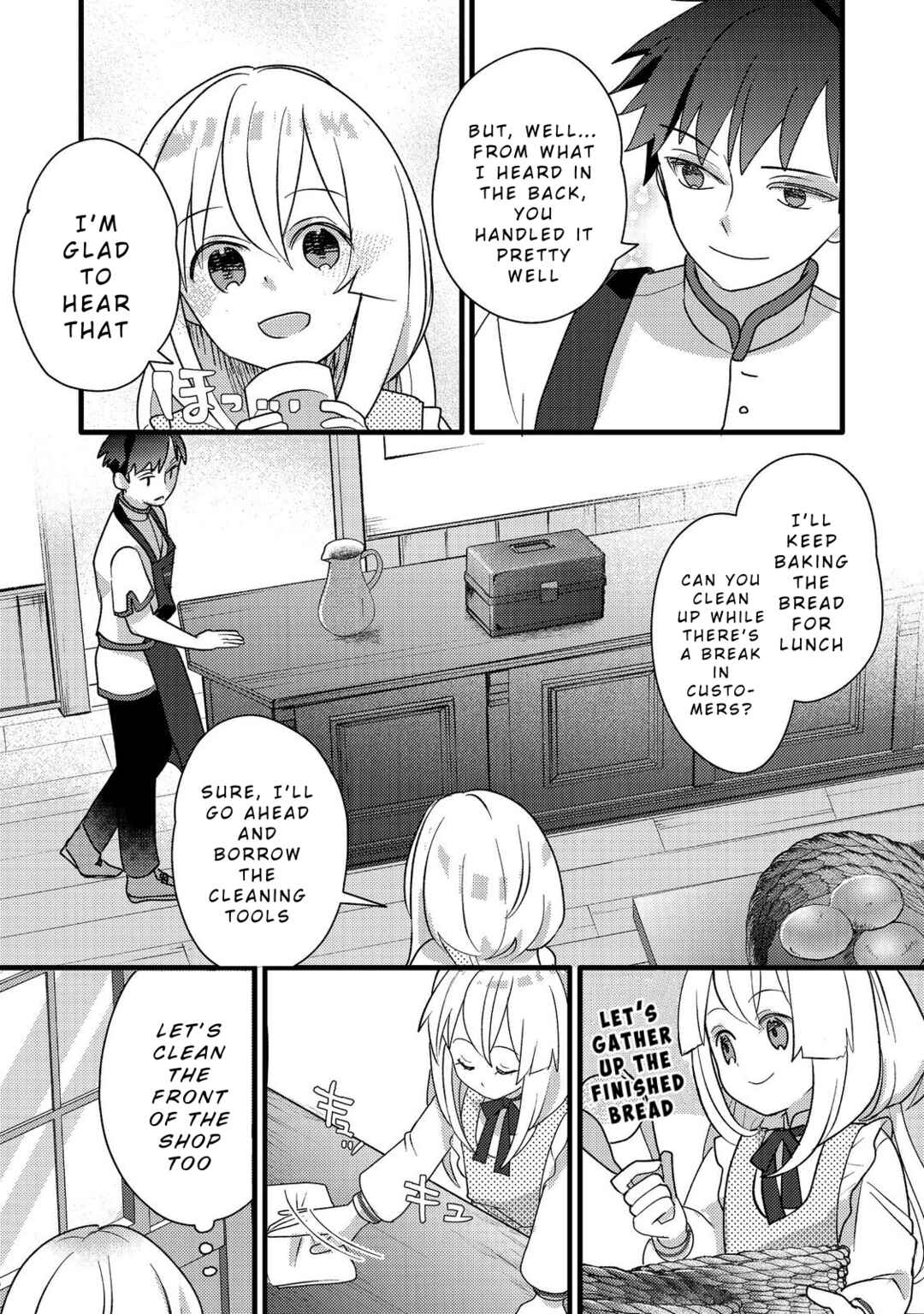 Tensei Nanmin Shoujo wa Shimin-ken wo 0 Kara Mezashite Hatarakimasu Chapter 8 - Page 11