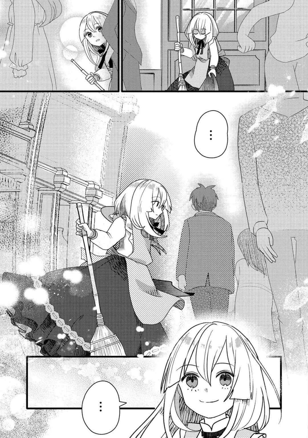 Tensei Nanmin Shoujo wa Shimin-ken wo 0 Kara Mezashite Hatarakimasu Chapter 8 - Page 12