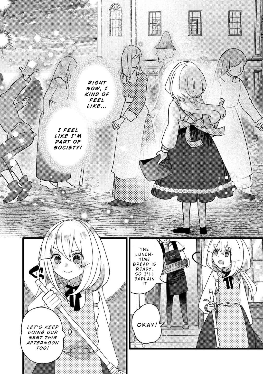 Tensei Nanmin Shoujo wa Shimin-ken wo 0 Kara Mezashite Hatarakimasu Chapter 8 - Page 13