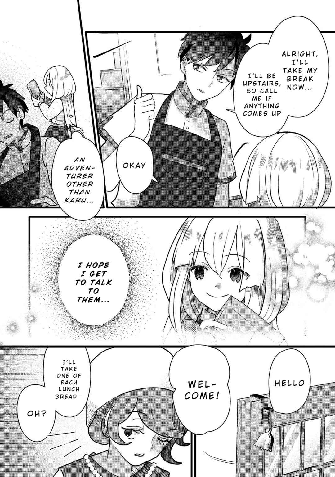 Tensei Nanmin Shoujo wa Shimin-ken wo 0 Kara Mezashite Hatarakimasu Chapter 8 - Page 15