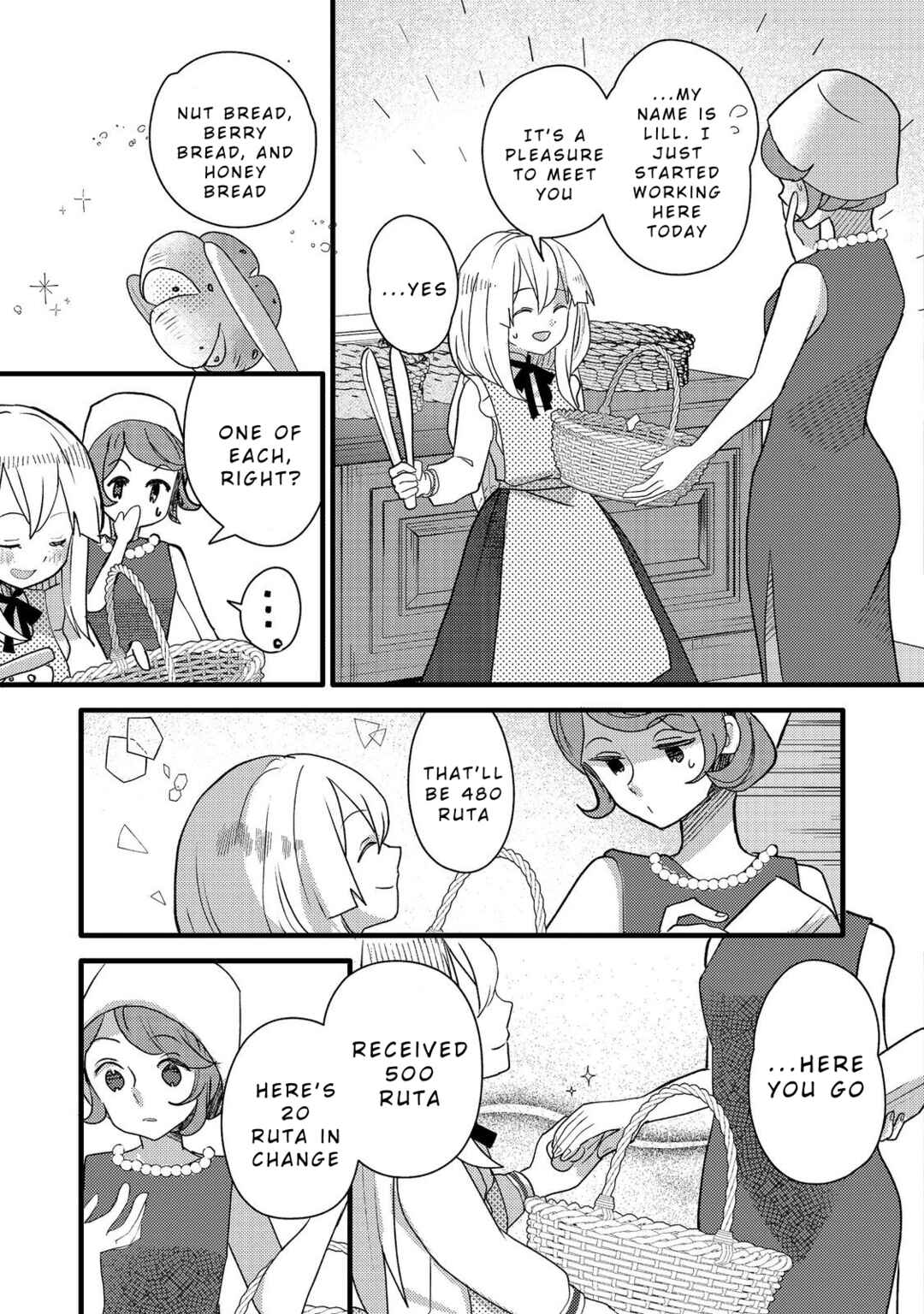 Tensei Nanmin Shoujo wa Shimin-ken wo 0 Kara Mezashite Hatarakimasu Chapter 8 - Page 16