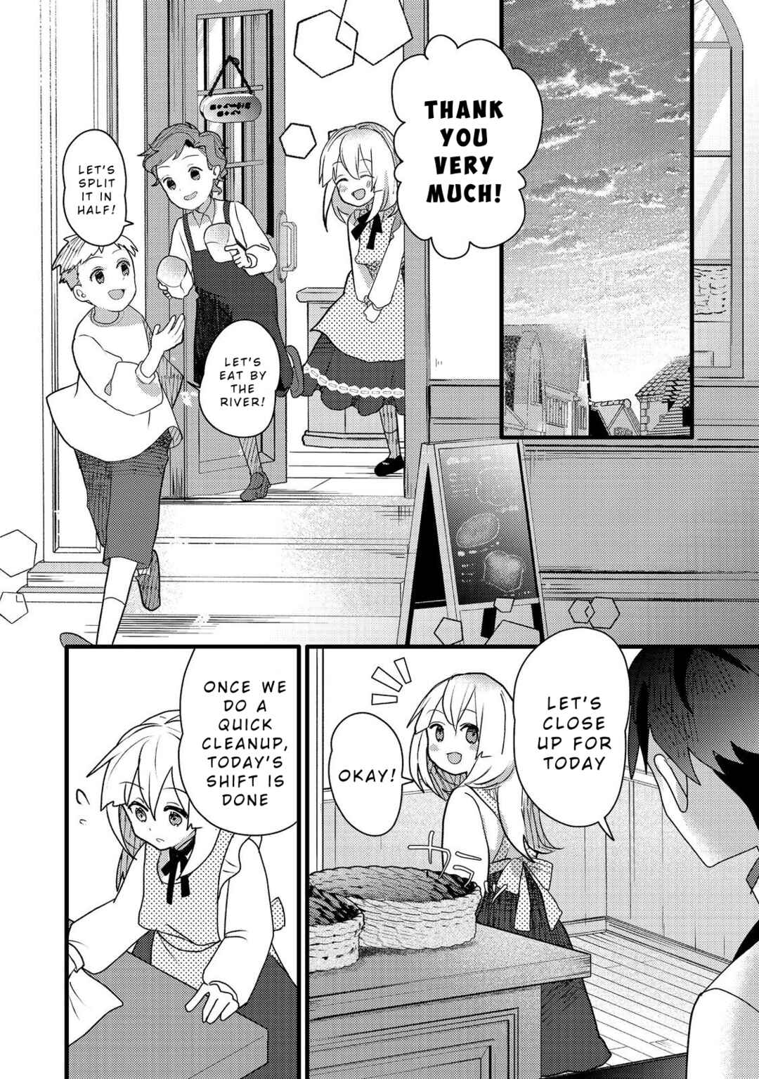 Tensei Nanmin Shoujo wa Shimin-ken wo 0 Kara Mezashite Hatarakimasu Chapter 8 - Page 21
