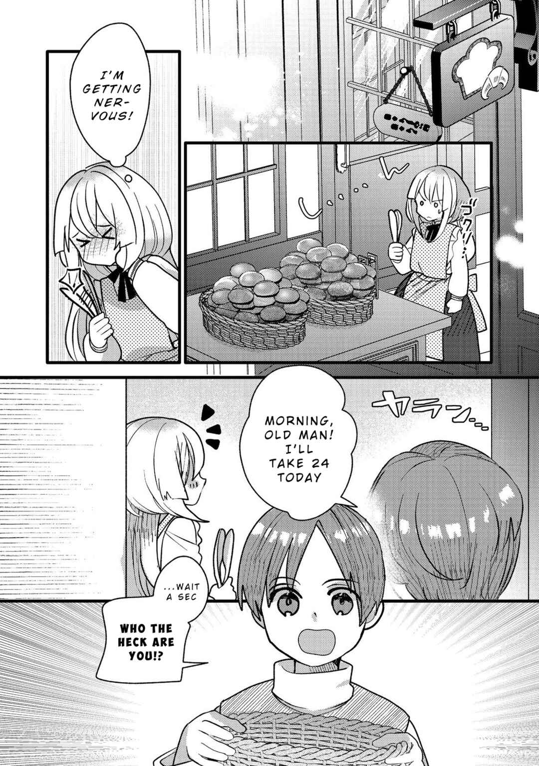 Tensei Nanmin Shoujo wa Shimin-ken wo 0 Kara Mezashite Hatarakimasu Chapter 8 - Page 5