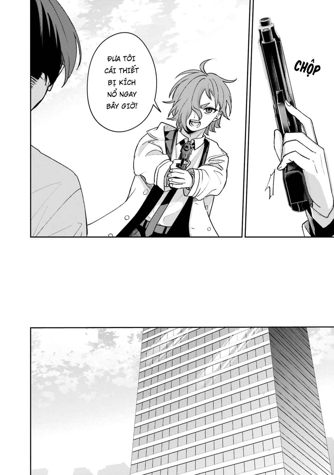 Sachiiro no One Room Gaiden - Seikai no Meitantei Chapter 13 - Page 23