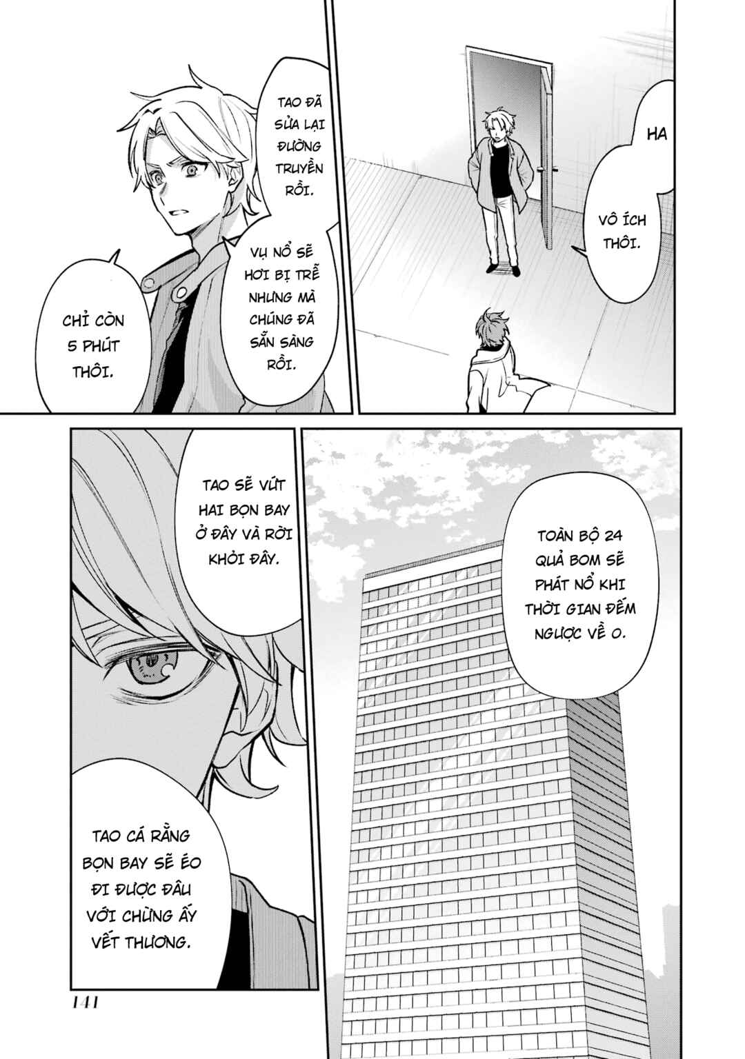 Sachiiro no One Room Gaiden - Seikai no Meitantei Chapter 13 - Page 42