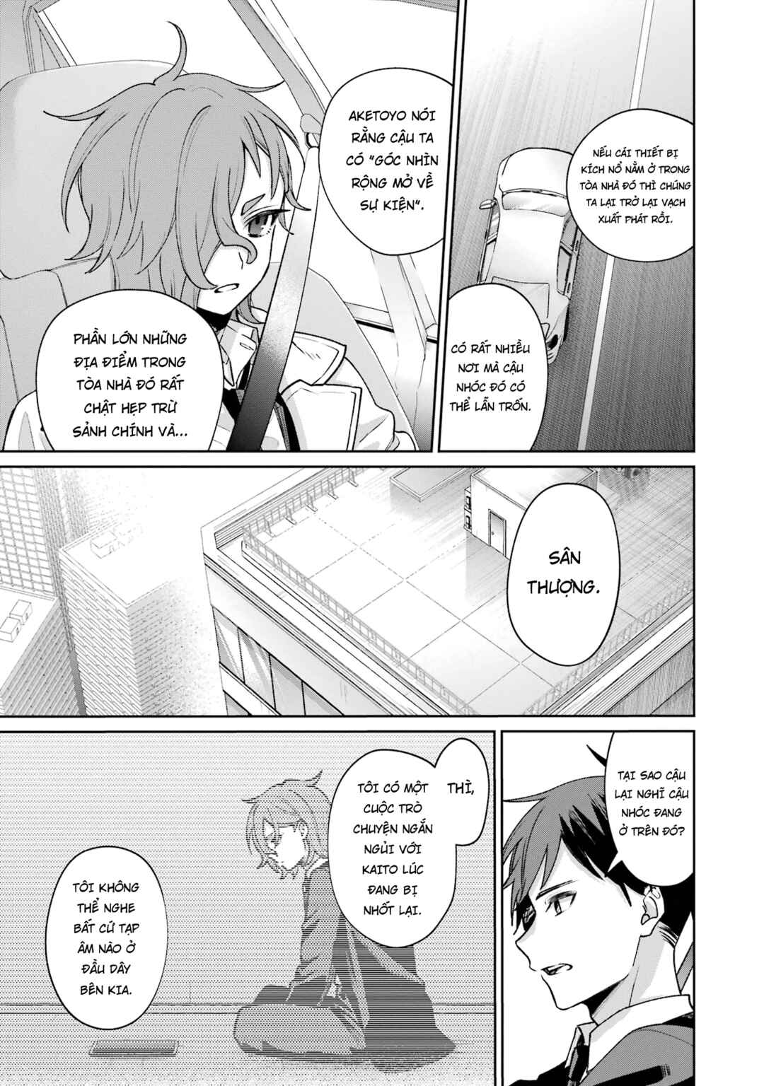 Sachiiro no One Room Gaiden - Seikai no Meitantei Chapter 13 - Page 6