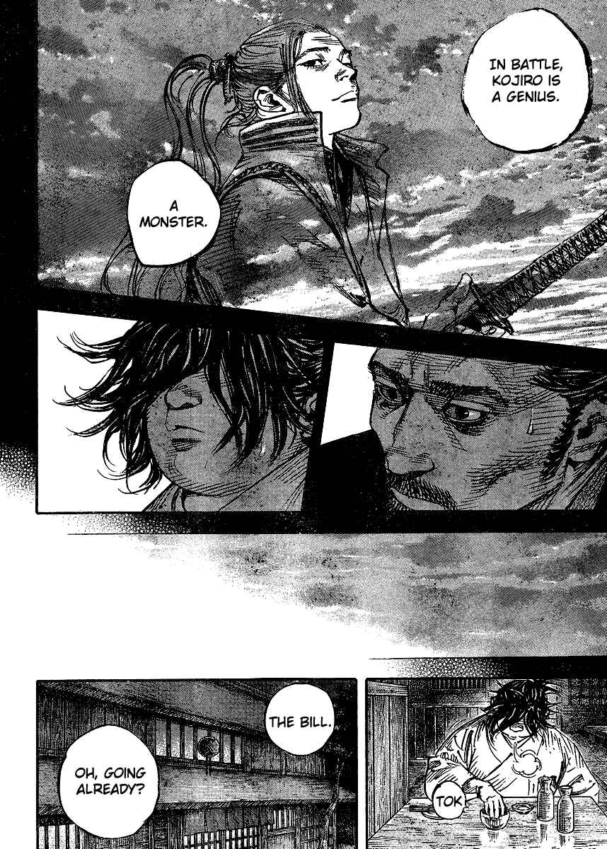 Vagabond Chapter 327 - Page 7