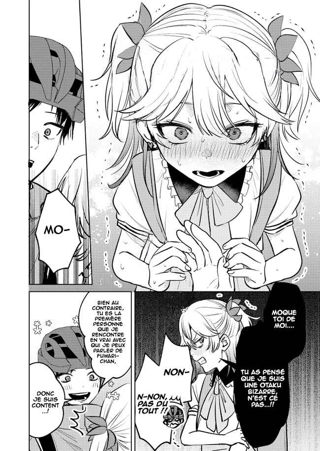 Haitatsusaki no Oneesan ga Kowasugiru Hanashi Chapter 9 - Page 11
