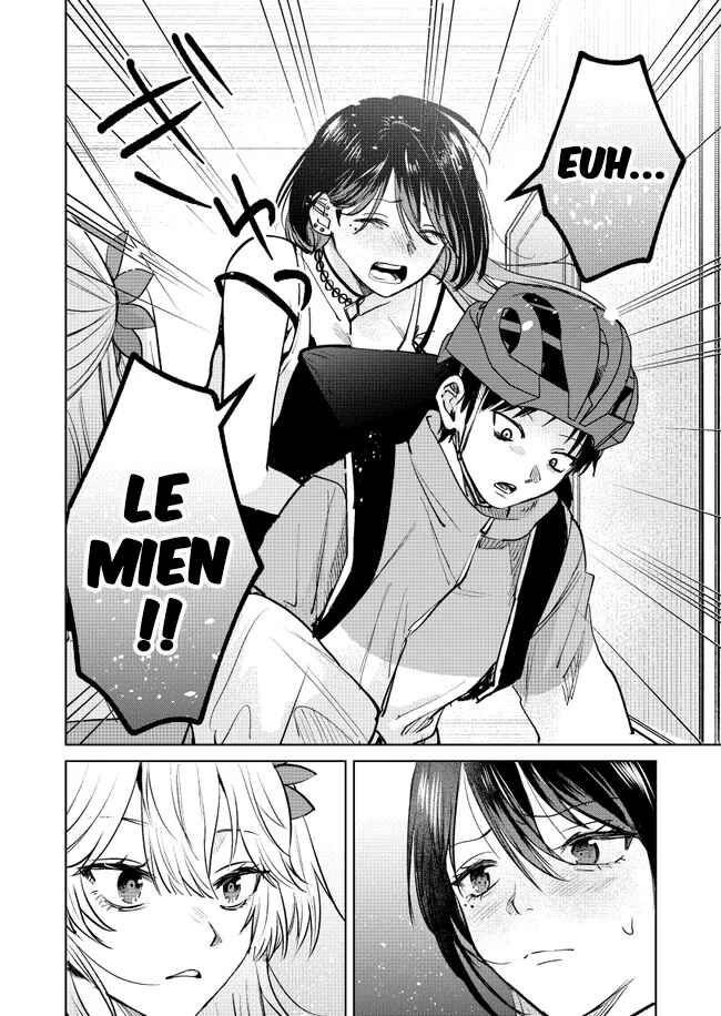 Haitatsusaki no Oneesan ga Kowasugiru Hanashi Chapter 9 - Page 13
