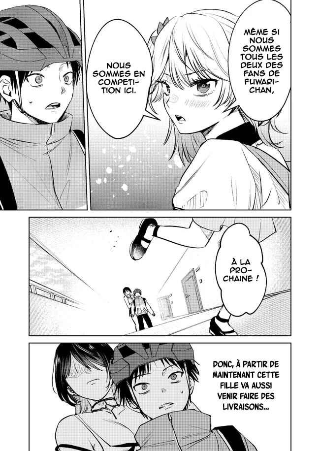 Haitatsusaki no Oneesan ga Kowasugiru Hanashi Chapter 9 - Page 16