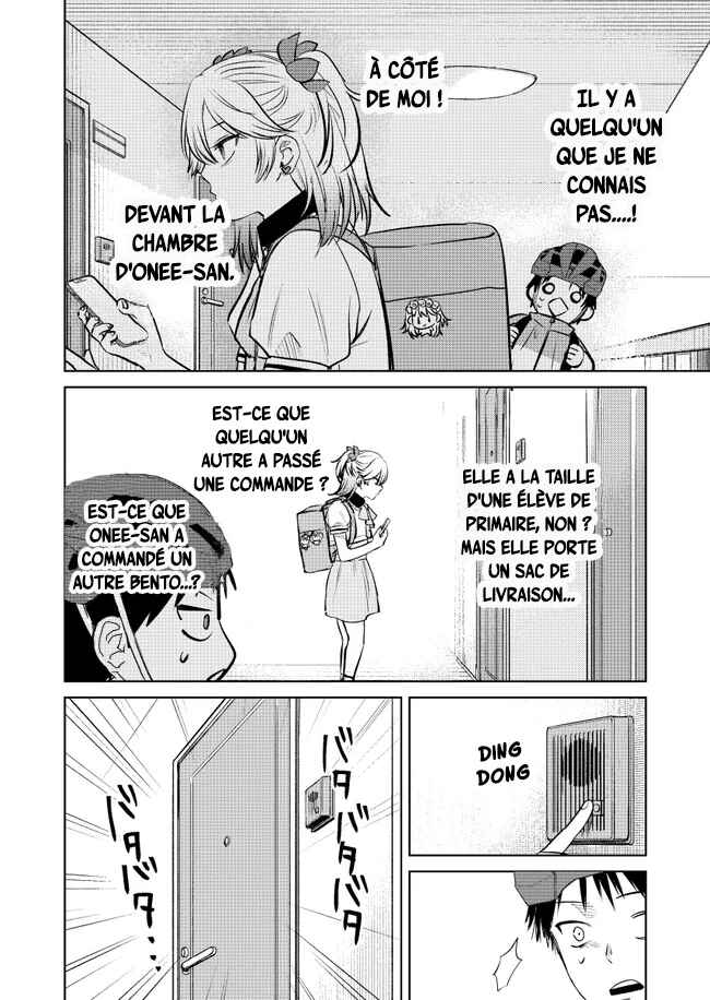 Haitatsusaki no Oneesan ga Kowasugiru Hanashi Chapter 9 - Page 3