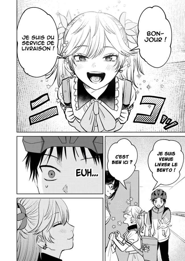 Haitatsusaki no Oneesan ga Kowasugiru Hanashi Chapter 9 - Page 5