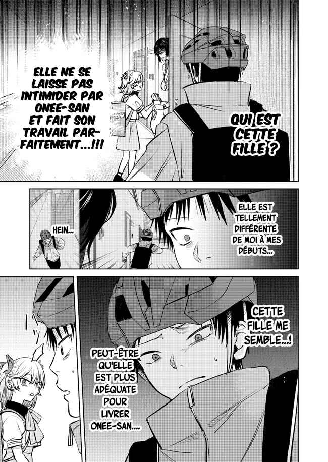 Haitatsusaki no Oneesan ga Kowasugiru Hanashi Chapter 9 - Page 6