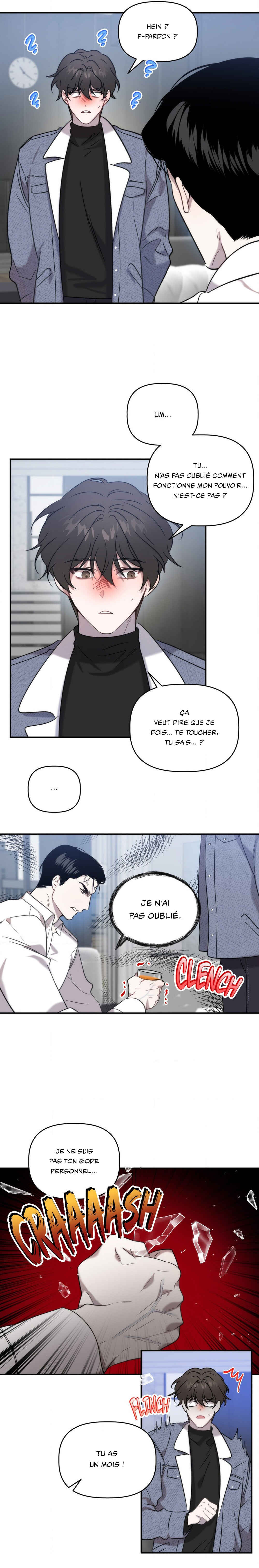 Tonghayeonneunya Chapter 5 - Page 11