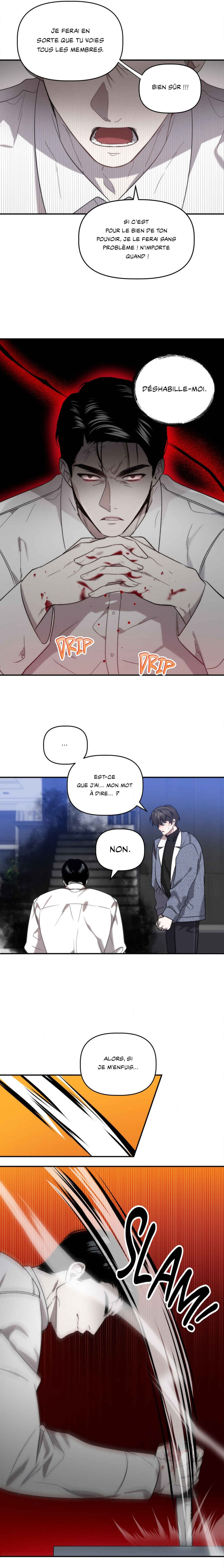 Tonghayeonneunya Chapter 5 - Page 12