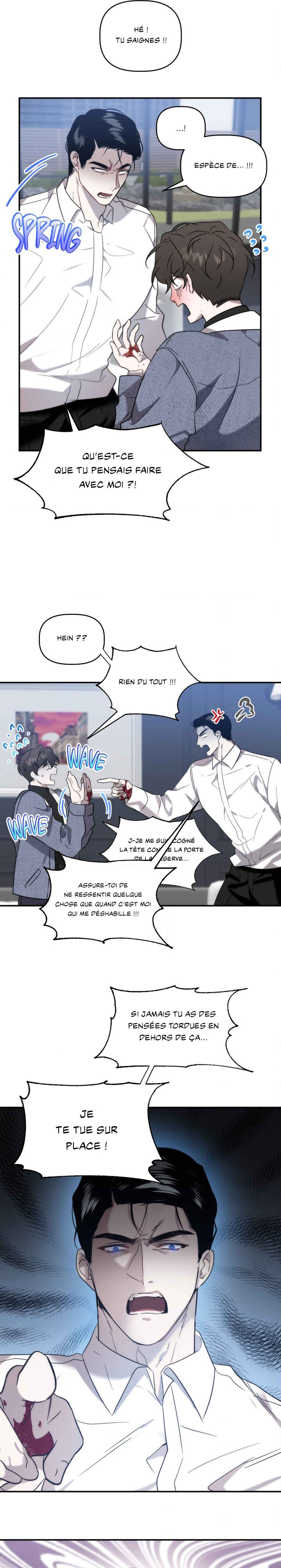 Tonghayeonneunya Chapter 5 - Page 14