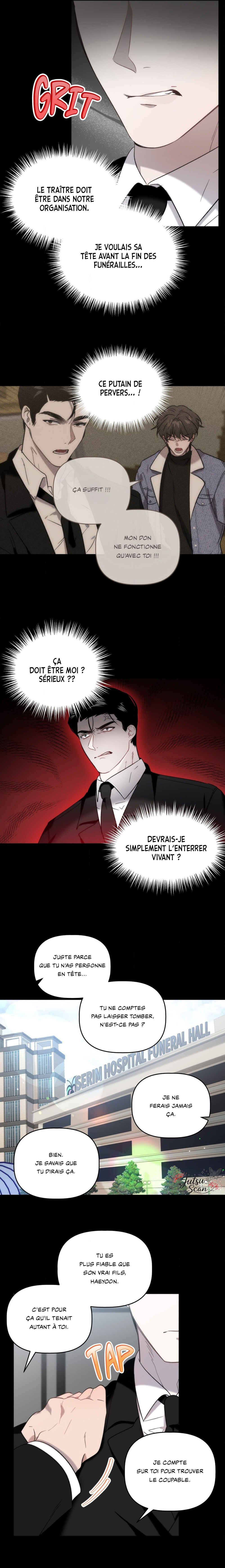 Tonghayeonneunya Chapter 5 - Page 7