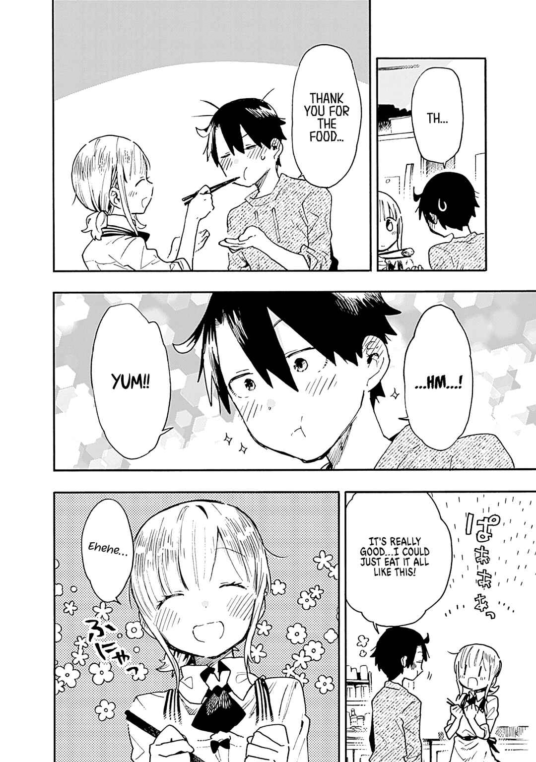 Tsukushitagari na Uchi no Yome ni Tsuite Derete mo Ii ka Chapter 17 - Page 11