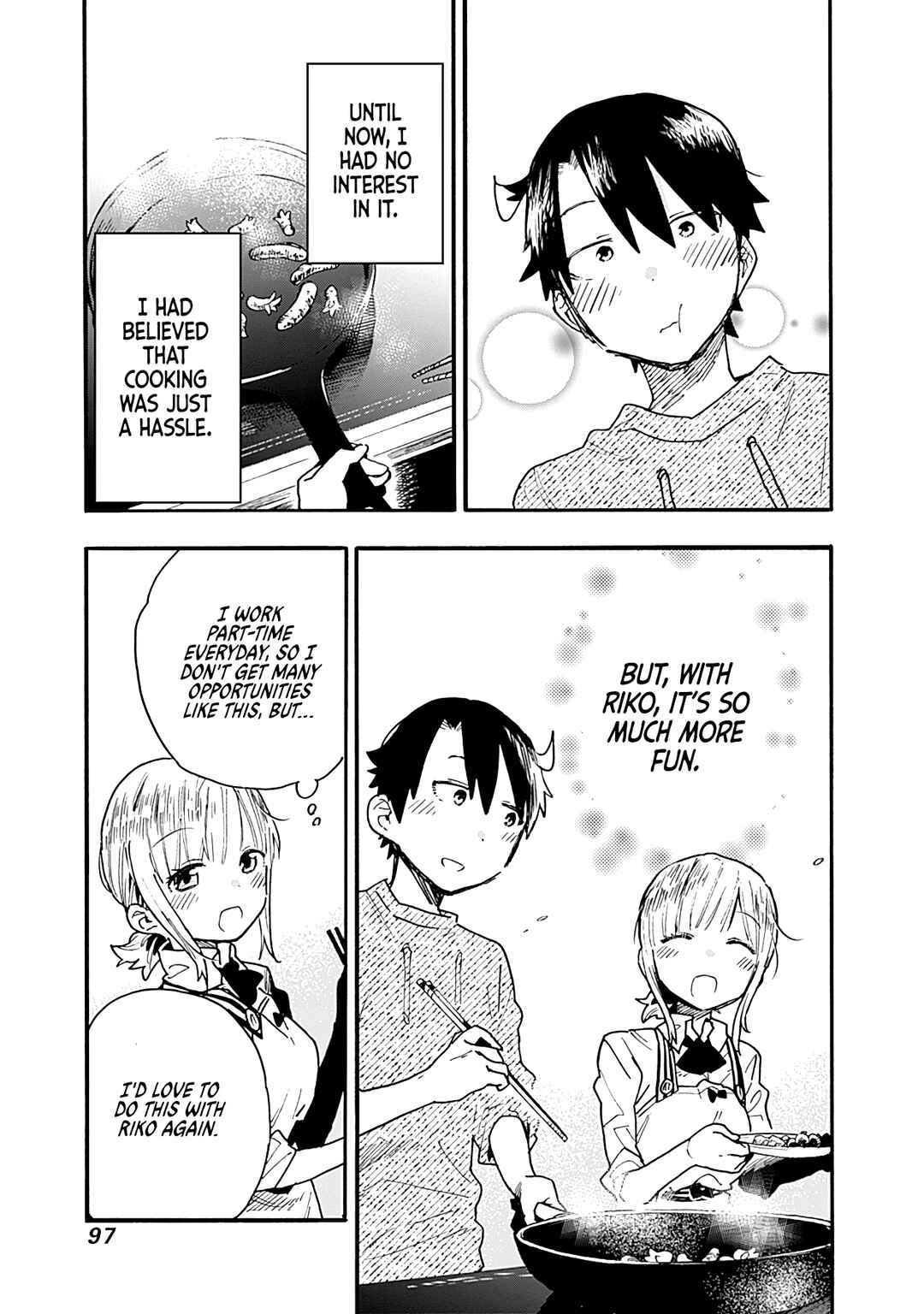 Tsukushitagari na Uchi no Yome ni Tsuite Derete mo Ii ka Chapter 17 - Page 12
