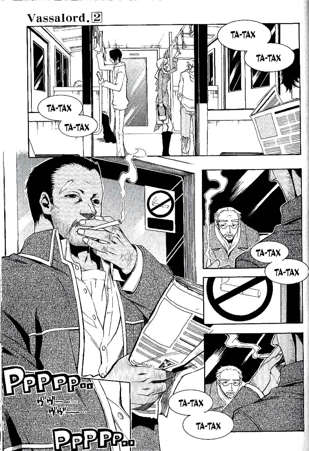 Vassalord. Chapter 6 - Page 3