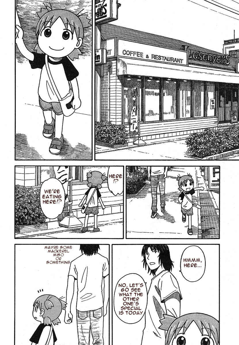 Yotsuba to! Chapter 50 - Page 10