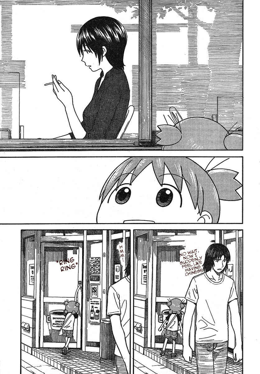 Yotsuba to! Chapter 50 - Page 11