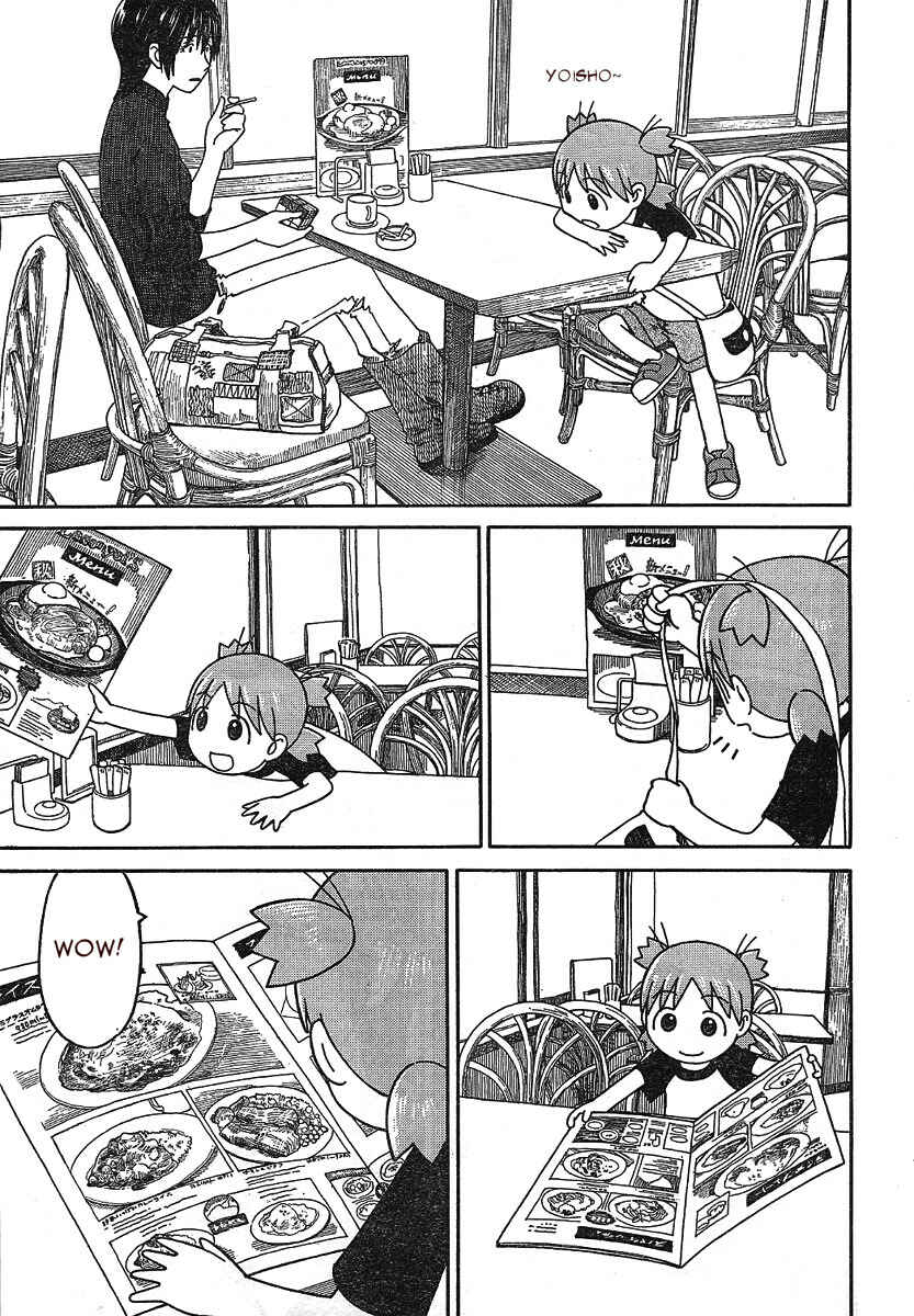 Yotsuba to! Chapter 50 - Page 13