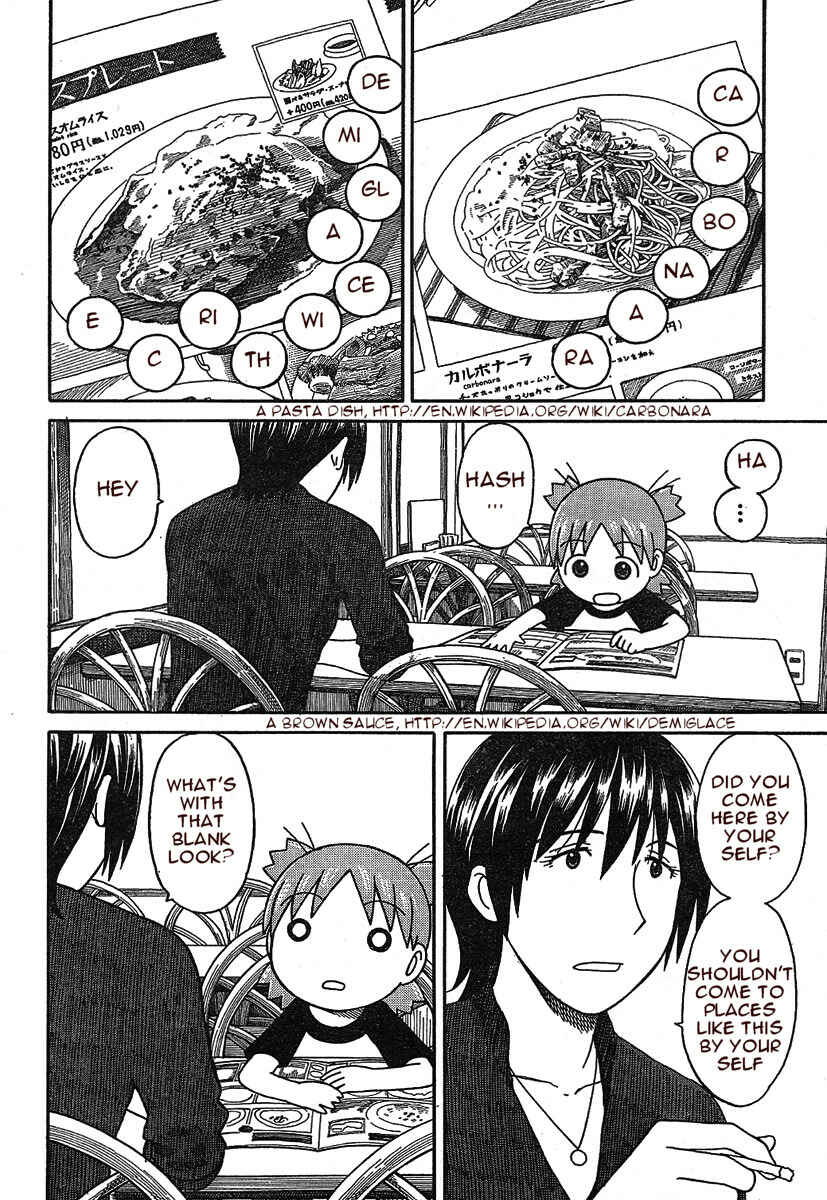 Yotsuba to! Chapter 50 - Page 14