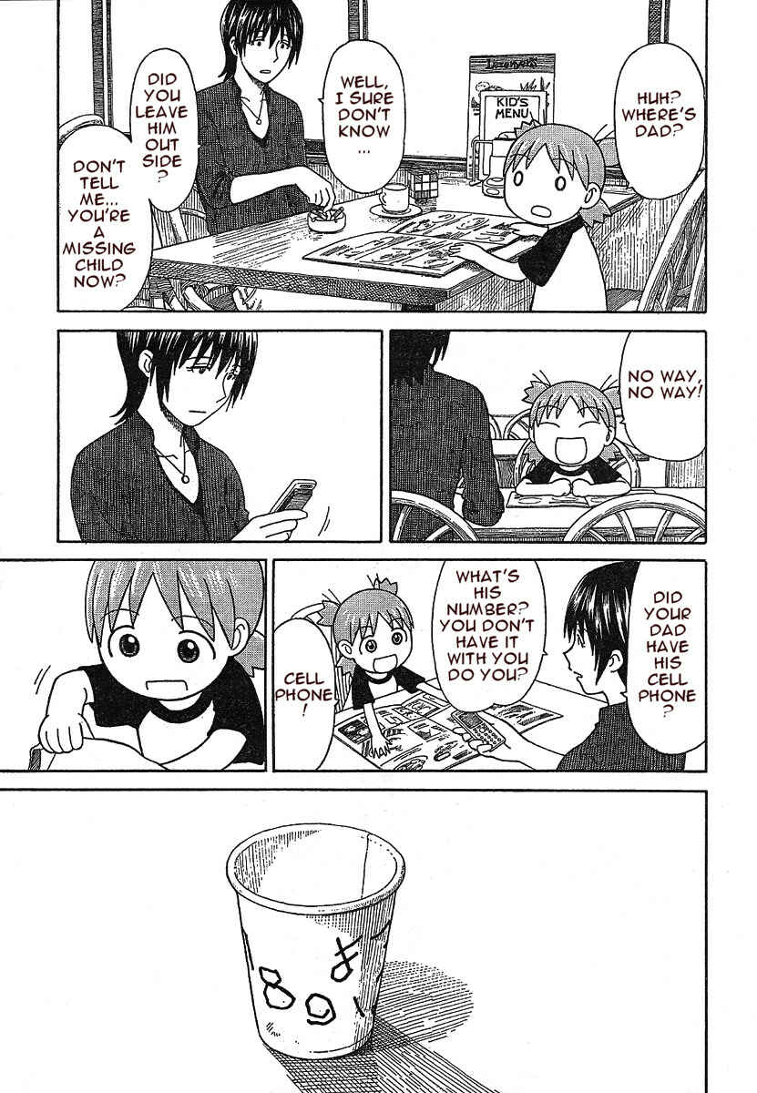 Yotsuba to! Chapter 50 - Page 15