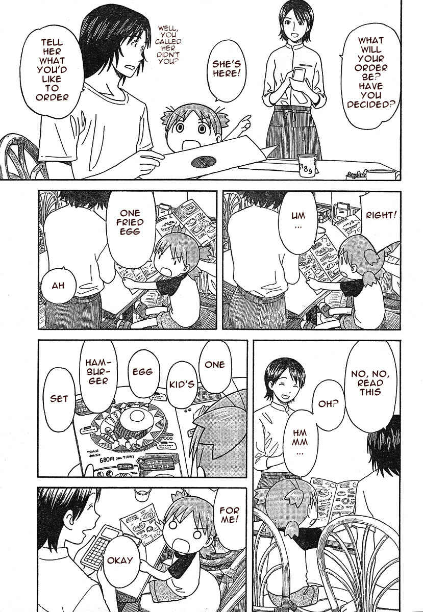 Yotsuba to! Chapter 50 - Page 21