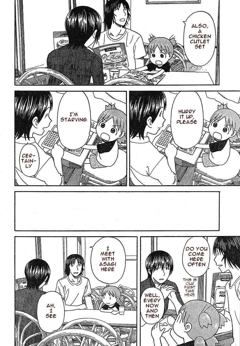 Yotsuba to! Chapter 50 - Page 22