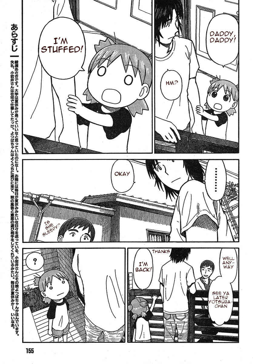 Yotsuba to! Chapter 50 - Page 3