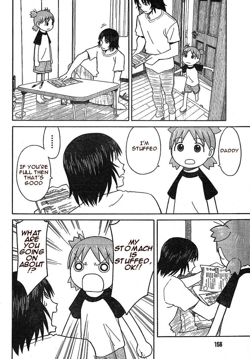 Yotsuba to! Chapter 50 - Page 4