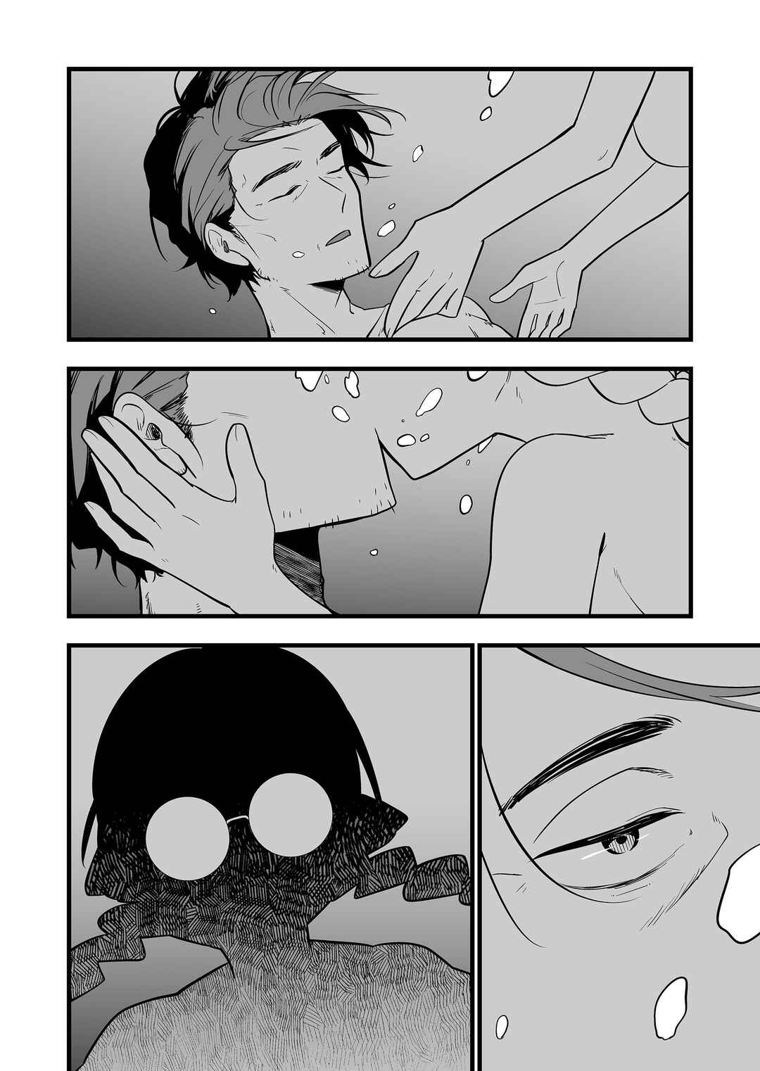 "Ano Toki Tasukete Itadaita Monster Musume desu." Isekai Ossan Kyoushi Totsuzen no Moteki ni Konwaku suru Chapter 45 - Page 16