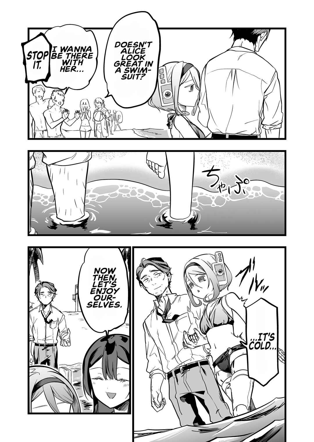 "Ano Toki Tasukete Itadaita Monster Musume desu." Isekai Ossan Kyoushi Totsuzen no Moteki ni Konwaku suru Chapter 45 - Page 9