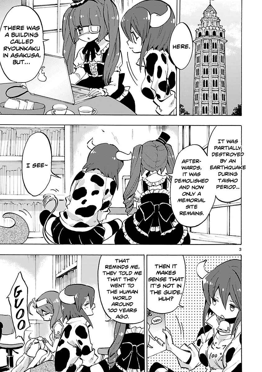 Jashin-chan Dropkick Chapter 60 - Page 3
