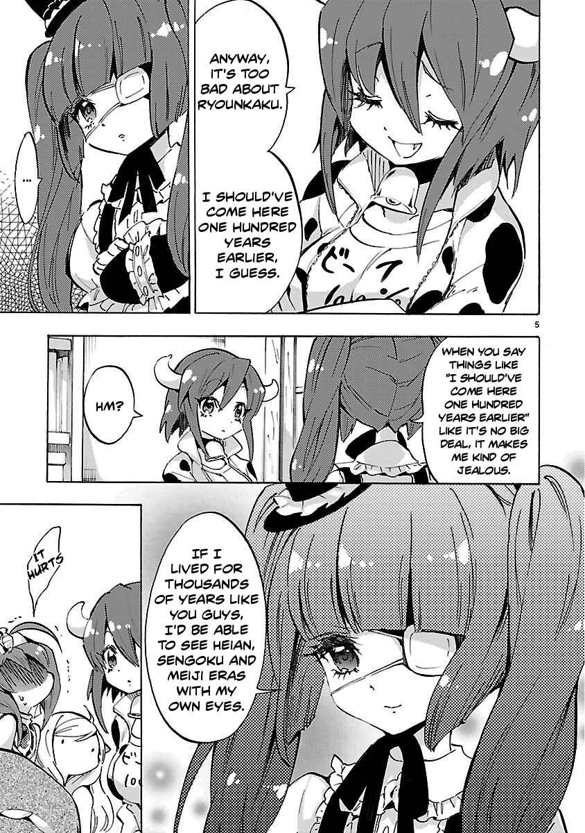Jashin-chan Dropkick Chapter 60 - Page 5