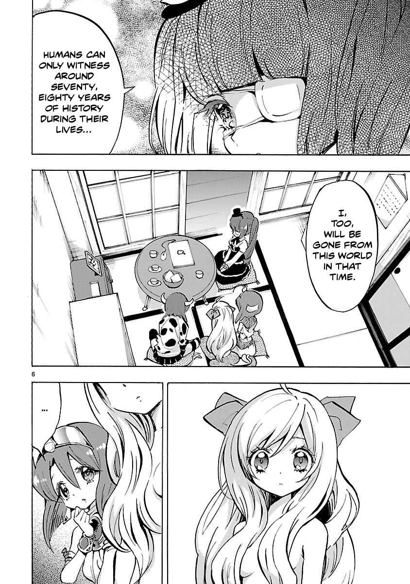 Jashin-chan Dropkick Chapter 60 - Page 6