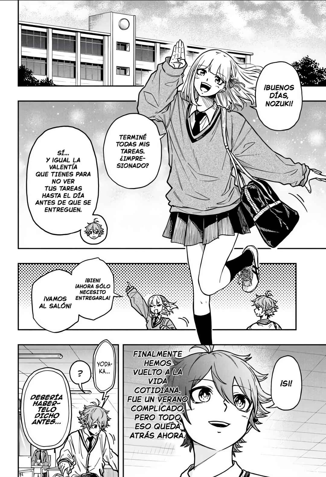 Shinobigoto Chapter 57 - Page 16