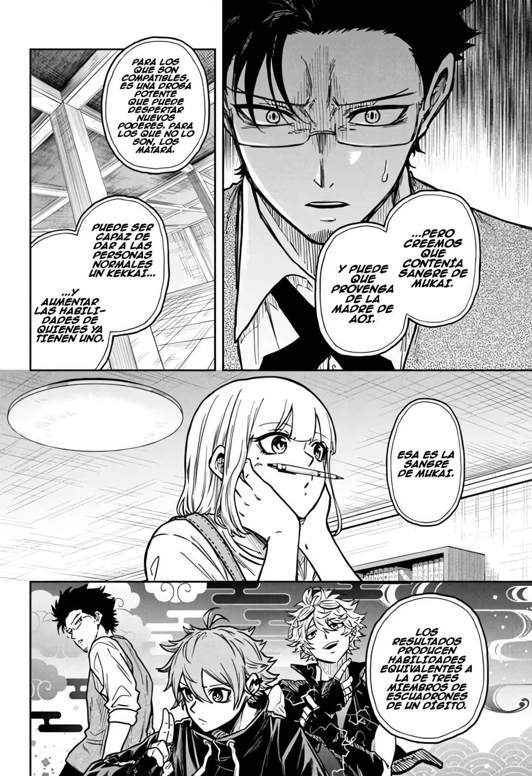Shinobigoto Chapter 57 - Page 8