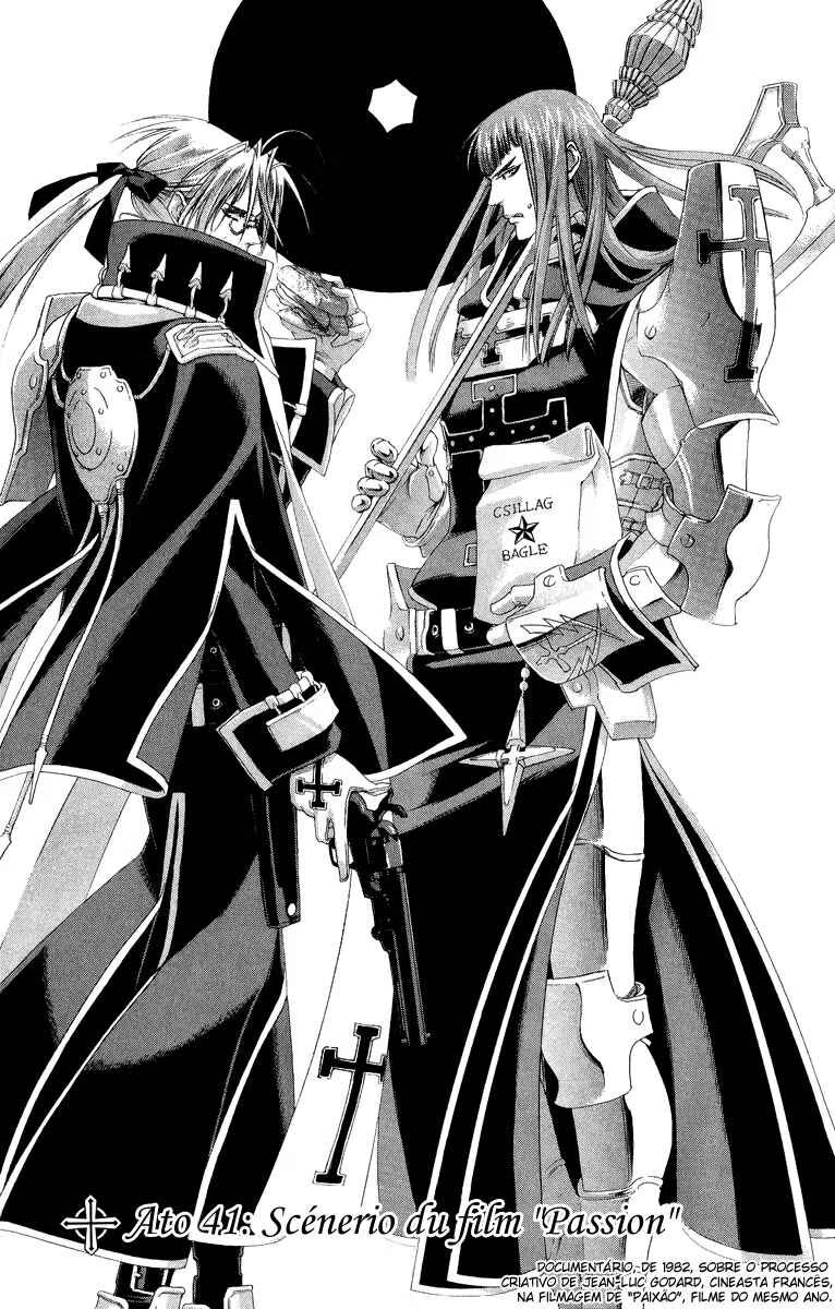 Trinity Blood Chapter 41 - Page 1