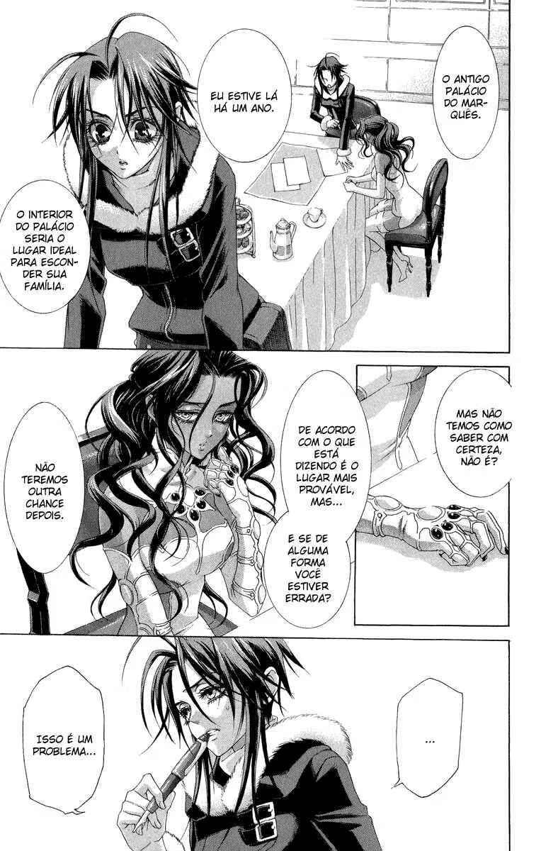 Trinity Blood Chapter 41 - Page 3