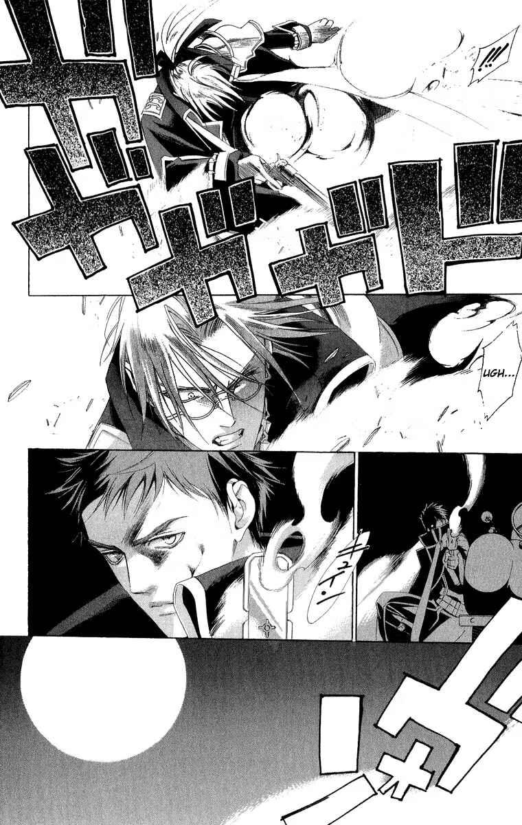 Trinity Blood Chapter 41 - Page 42