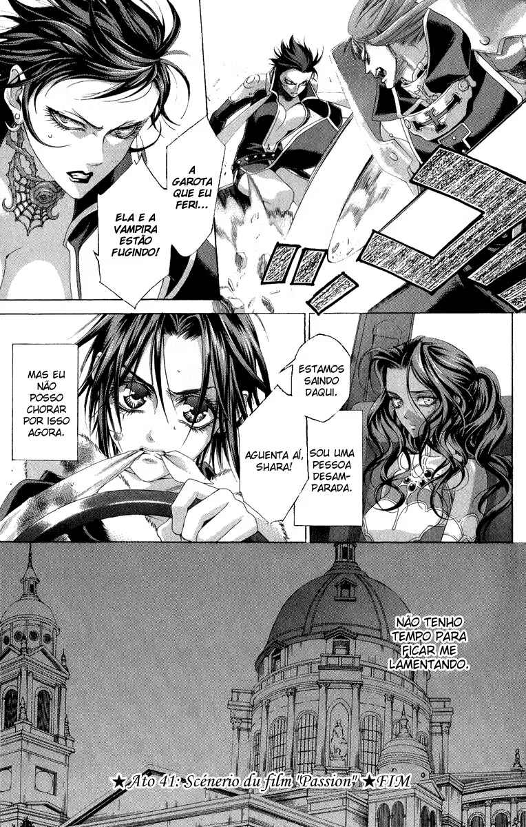 Trinity Blood Chapter 41 - Page 43