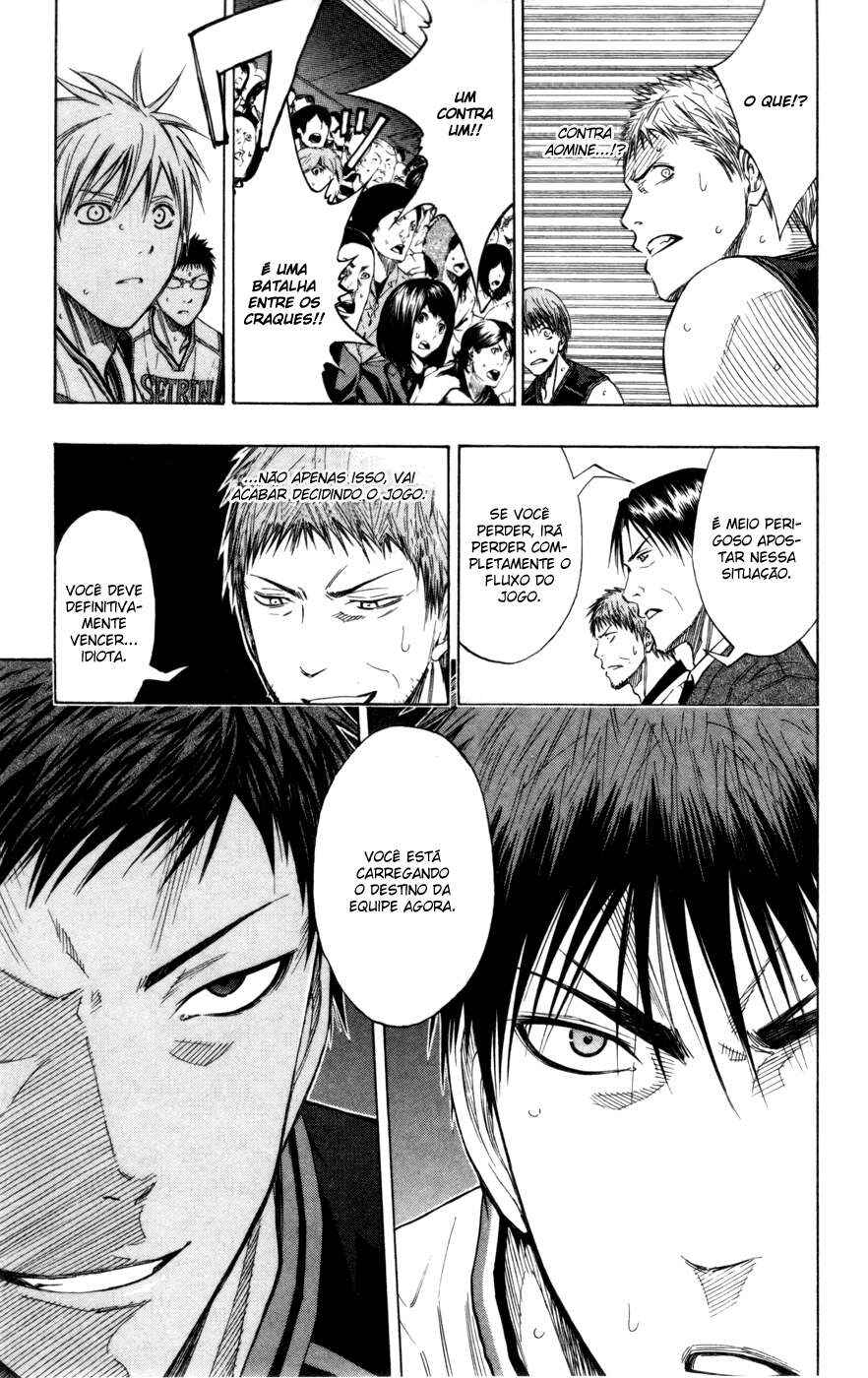 Kuroko's Basketball Chapter 116 - Page 17