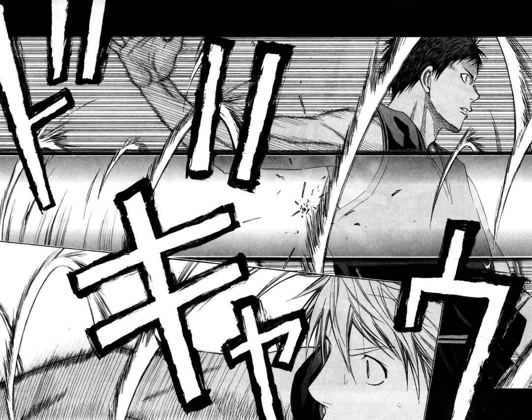 Kuroko's Basketball Chapter 116 - Page 4