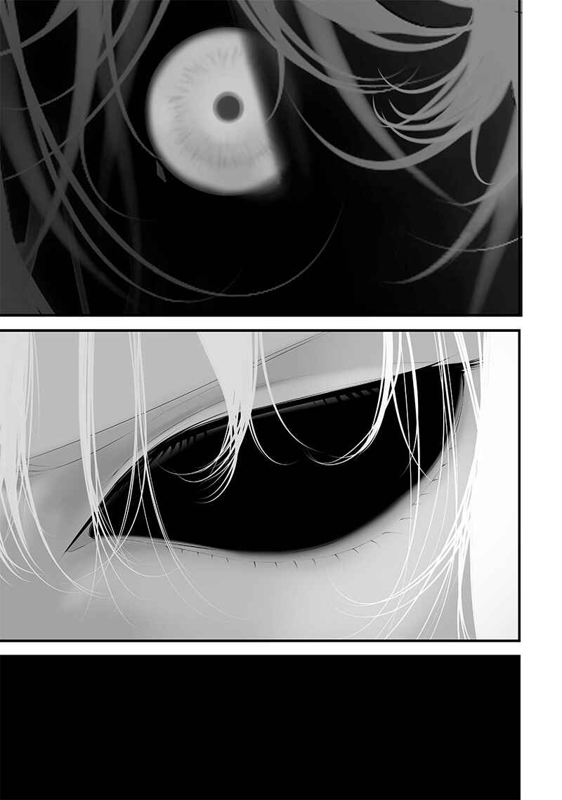 Tsurenai Hodo Aokute Azatoi Kurai ni Akai Chapter 49 - Page 15